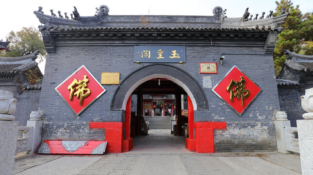 吉林北山公园庙宇群