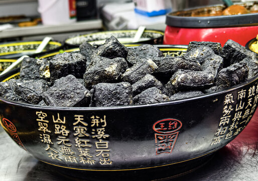 臭豆腐