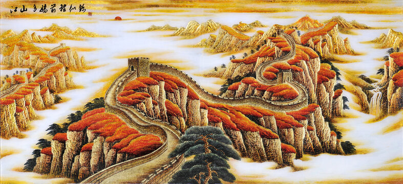 江山多娇万里长城艺术山水画背景墙装饰画
