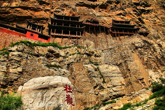 悬空寺壮观