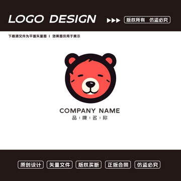 卡通小熊logo标志
