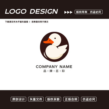 卡通鸭子logo标志
