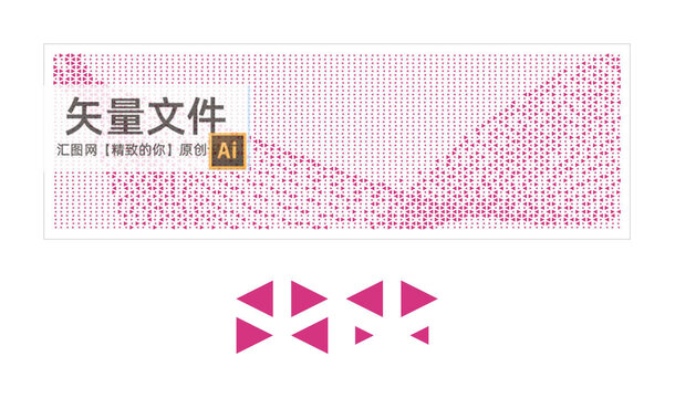 大小三角冲孔幕墙