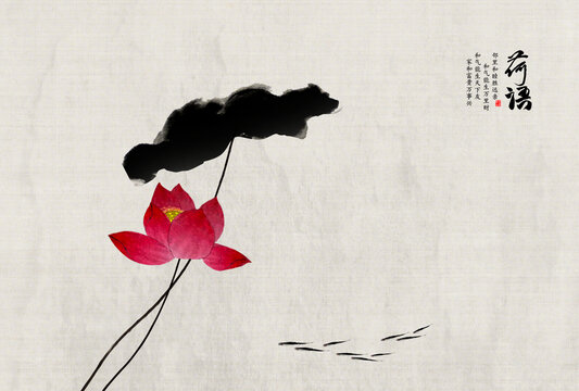 水墨荷花九鱼图