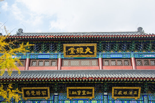 沈阳东塔寺大经堂