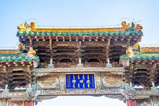 沈阳故宫武功坊