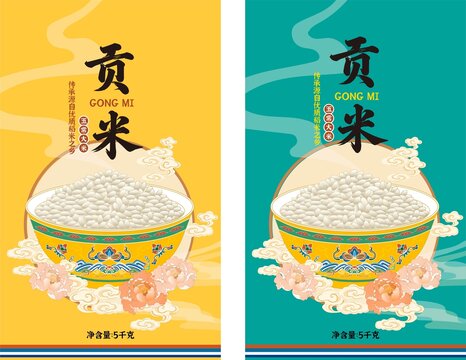 大米包装插画