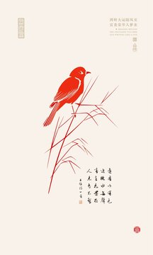 水草芦苇上的水鸟云雀