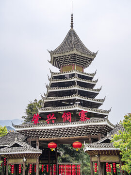 肇兴侗寨景观建筑