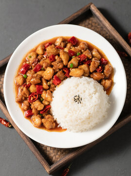 辣子鸡丁盖浇饭
