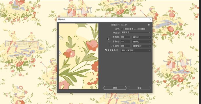 item.picName