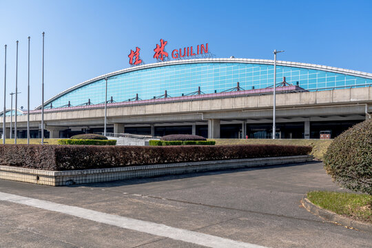 桂林两江国际机场