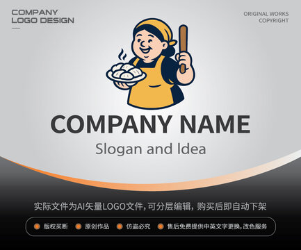 擀面大姐包子饺子铺LOGO餐饮