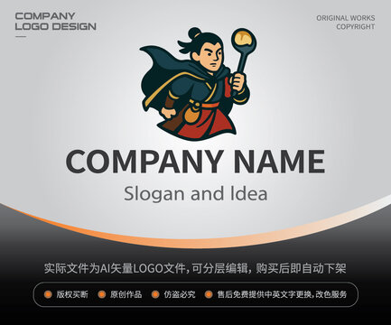 厨侠江湖菜馆LOGO餐饮