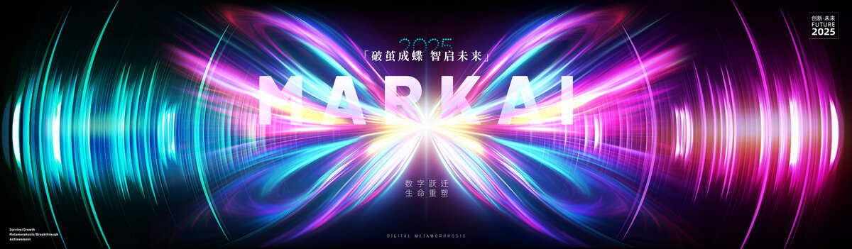 蝴蝶声波数字人工智能科技未来科幻生命数据