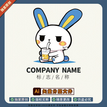 奶茶店小白兔卡通矢量LOGO标志