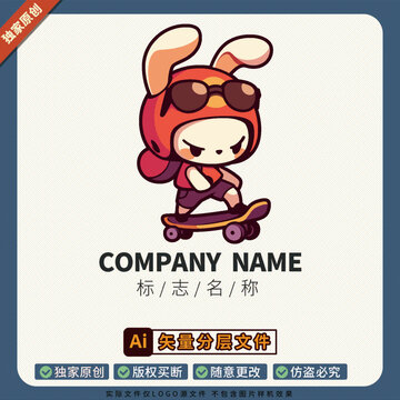 定制运动LOGO标志健身流行小兔子