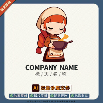 简洁LOGO标志图形厨师餐饮粥铺