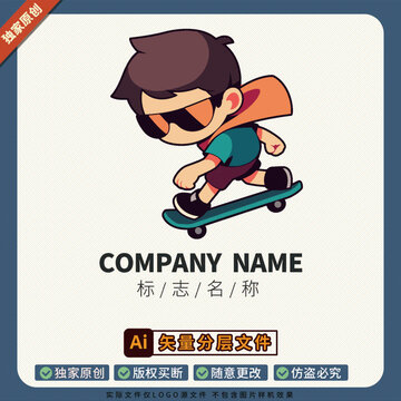 运动男孩服装印刷图案LOGO标志买断