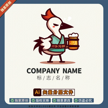 仙鹤和啤酒创意餐饮烧烤店LOGO标志