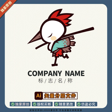 中式侠客风仙鹤LOGO标志矢量图形招牌