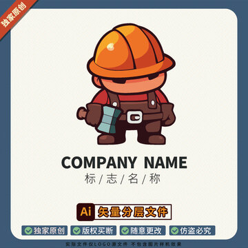 建筑工人装饰公司LOGO标志品牌形象