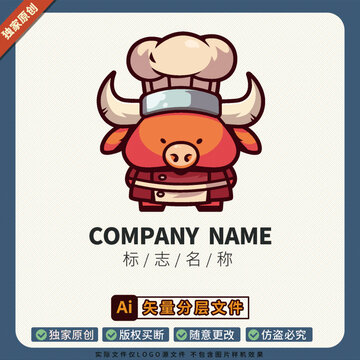 牛餐饮厨师LOGO标志eps标志火锅店
