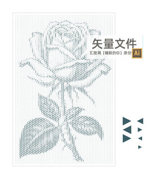 三角孔玫瑰花冲孔铝单板