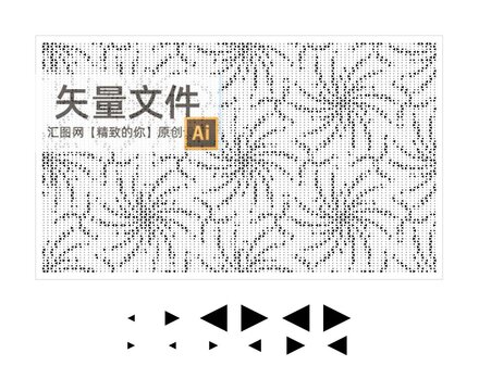 三角形花纹镂空铝单板