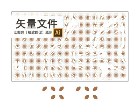 X流体冲孔板