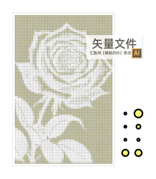 圆点玫瑰镂空板