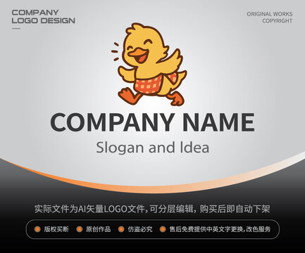 欢乐小鸭LOGO餐饮