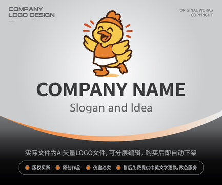 欢笑小鸡炸物LOGO餐饮店