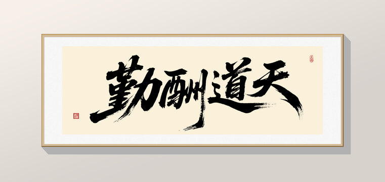 item.picName