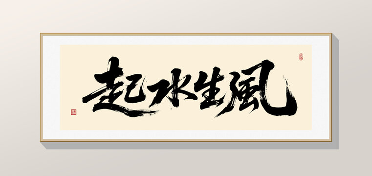 item.picName