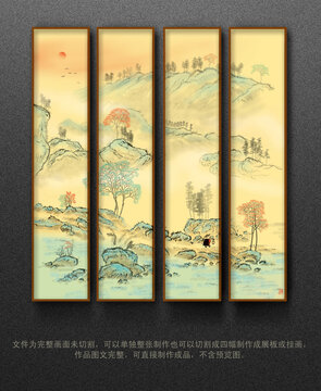 山水装饰画