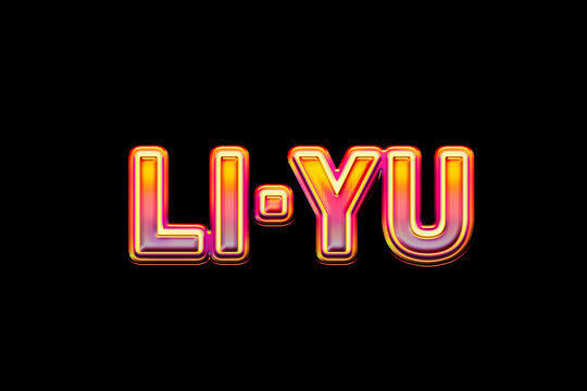 霓虹字体效果