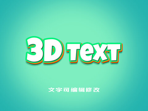 立体字体效果