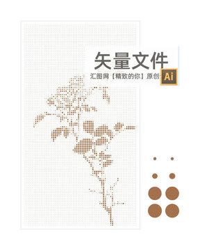 玫瑰花洞洞板