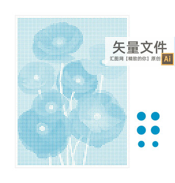 花卉洞洞板
