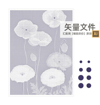 花卉铝单板门头
