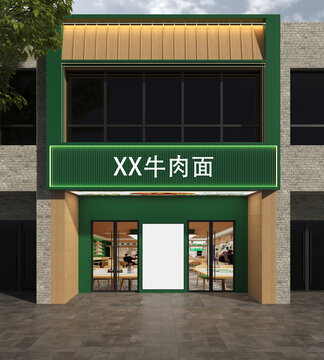 牛肉面馆门头