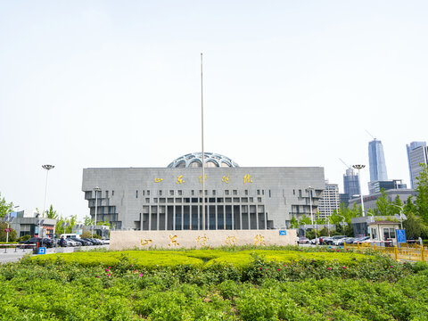 山东博物馆