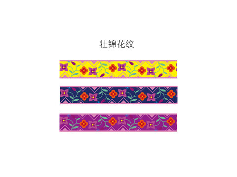桂林壮族花纹