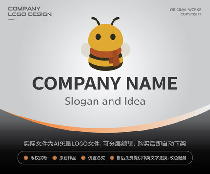 卡通蜜蜂LOGO
