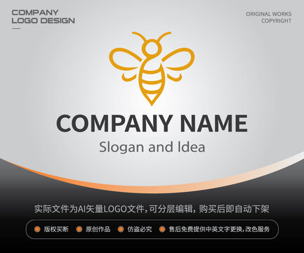 蜜蜂LOGO