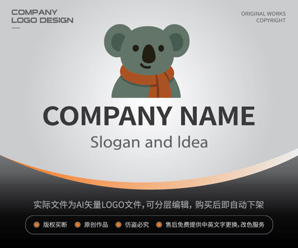 卡通考拉LOGO
