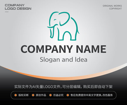 大象LOGO