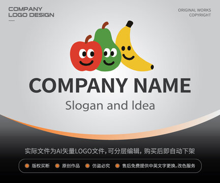 拟人水果LOGO苹果梨子香蕉形象