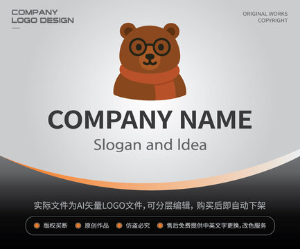 卡通棕熊LOGO围巾眼镜熊
